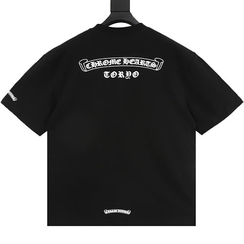 Chrome Hearts Multicolor Cross Print Short-Sleeve T-Shirt